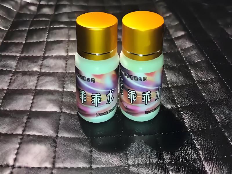 成人催药迷用品2582-nekE型号